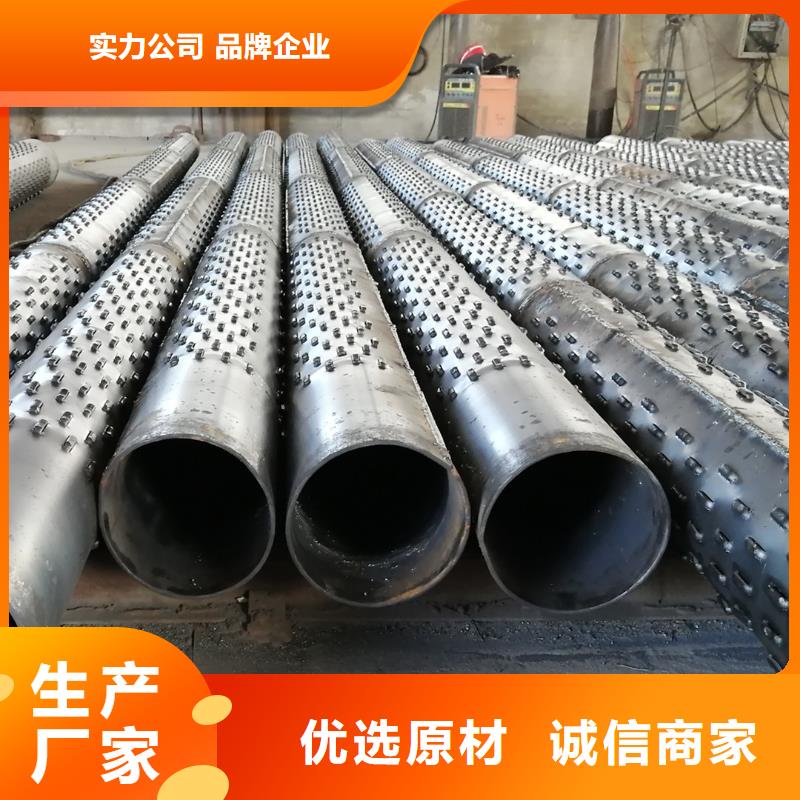 降水管各种规格厂家