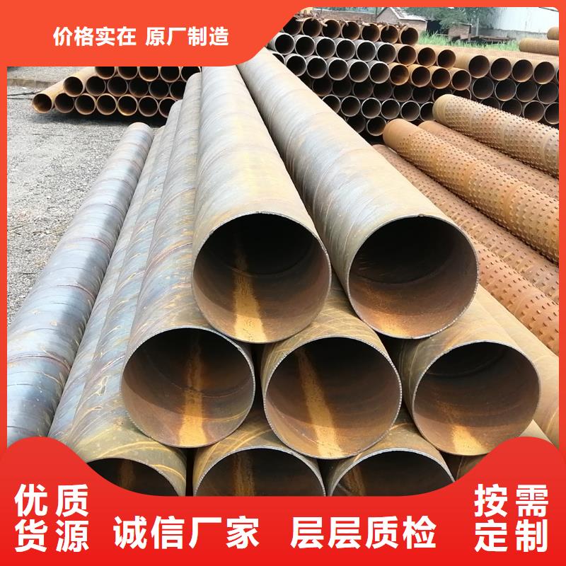降水管各种规格厂家