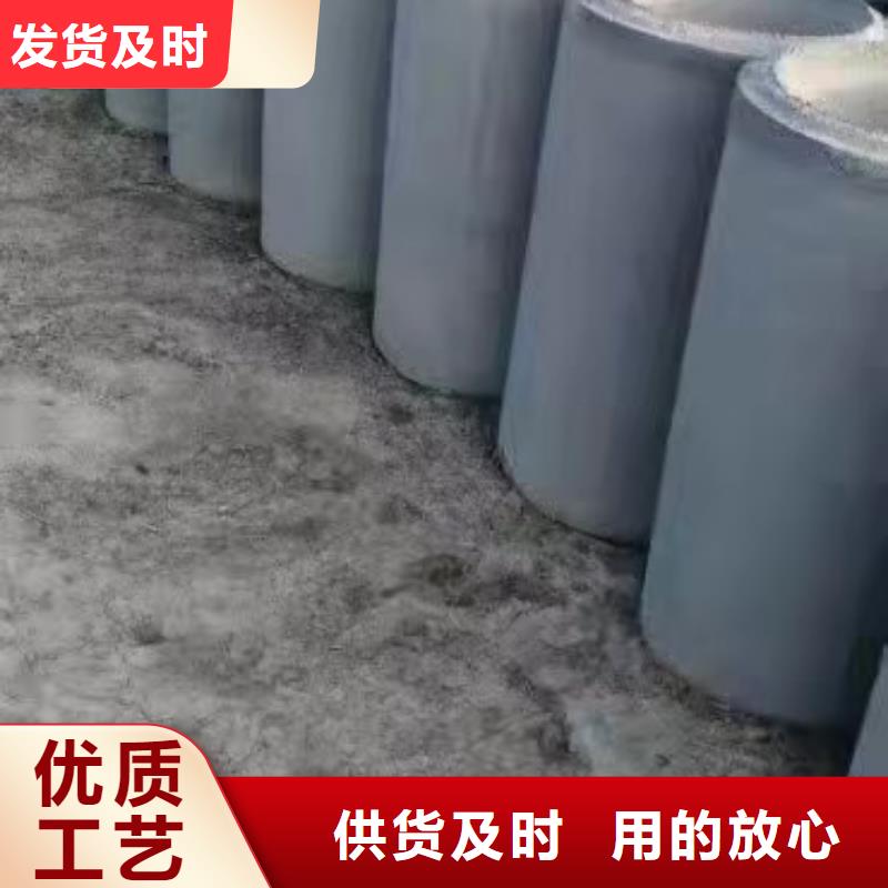 井壁管内径500现货