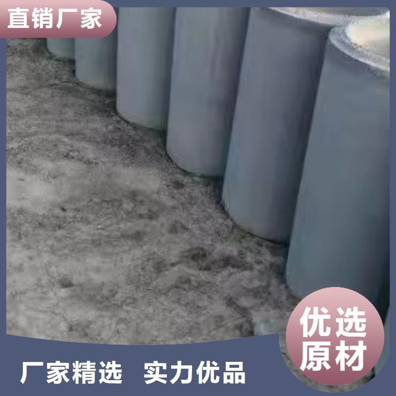 水泥透水管外径200现货