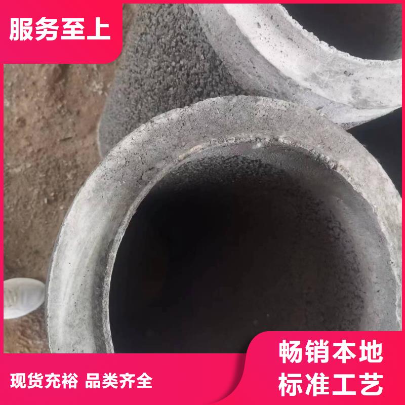 水泥透水管外径200现货