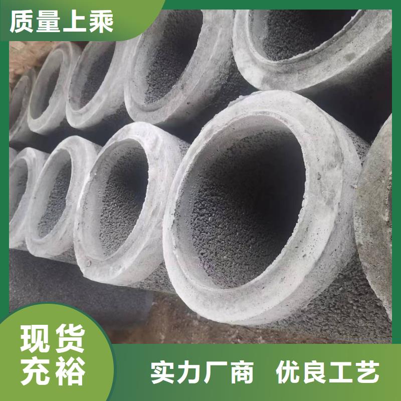 水泥透水管DN200现货
