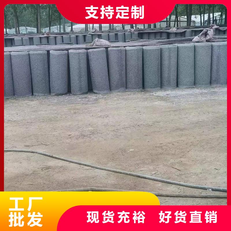 钢混透水管各种型号厂家