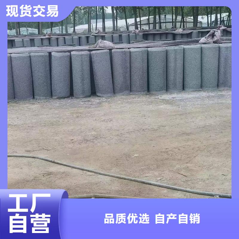 水泥透水管内径600mm现货充足