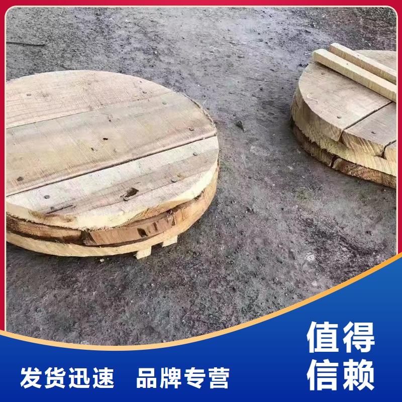 井壁管内径500现货