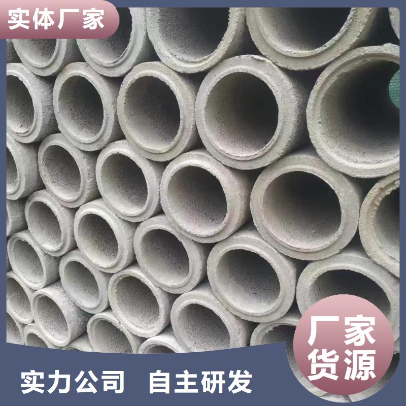 无砂透水管内径300厂家