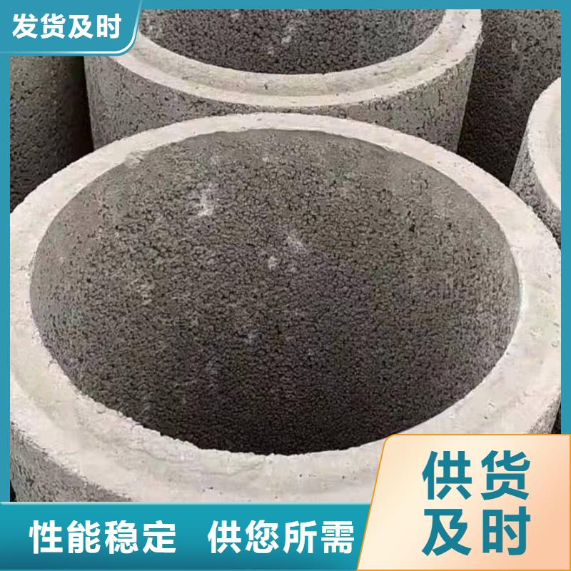 水泥透水管DN400直销