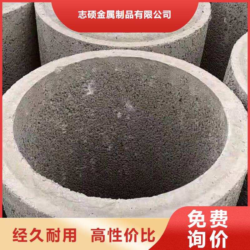 无砂水泥管内径600直销