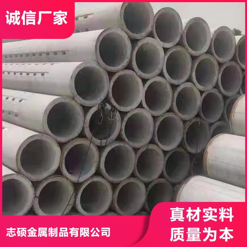 透水管厂家外径200
