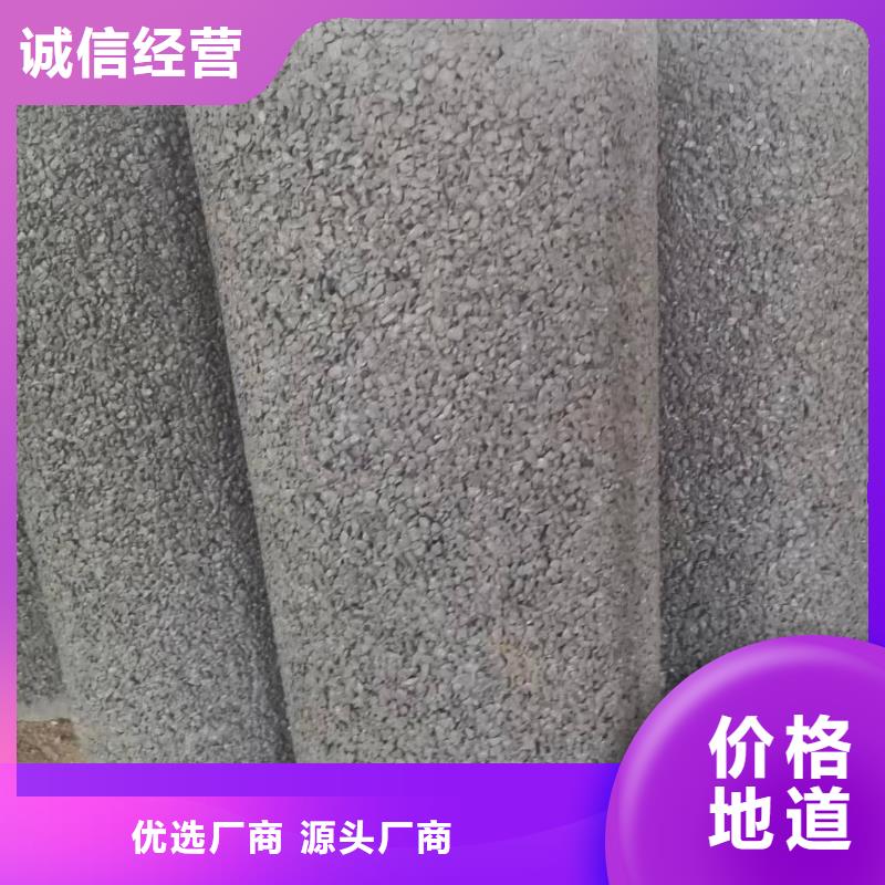 透水管内径600mm生产厂家