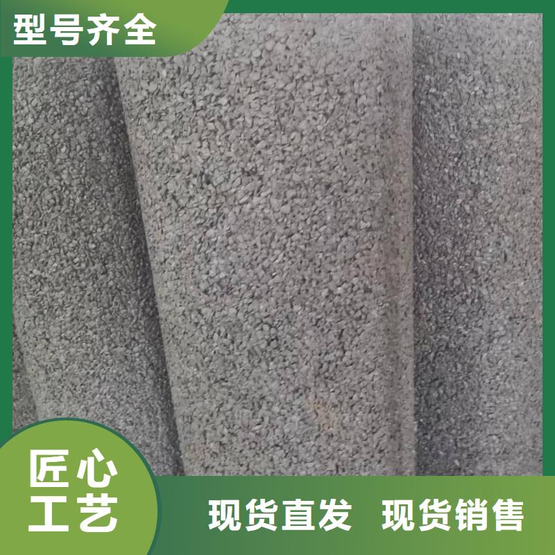 打井管内径200mm厂家