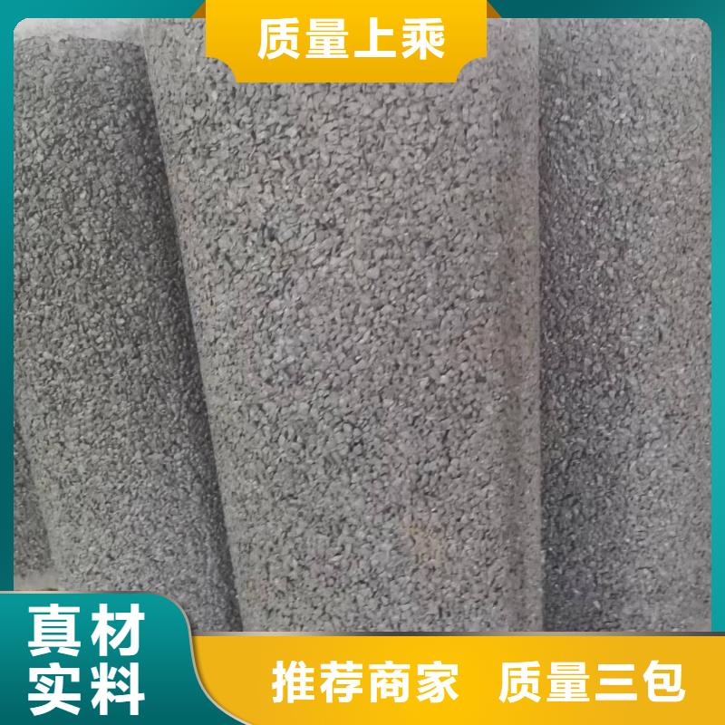 无砂透水管内径300厂家
