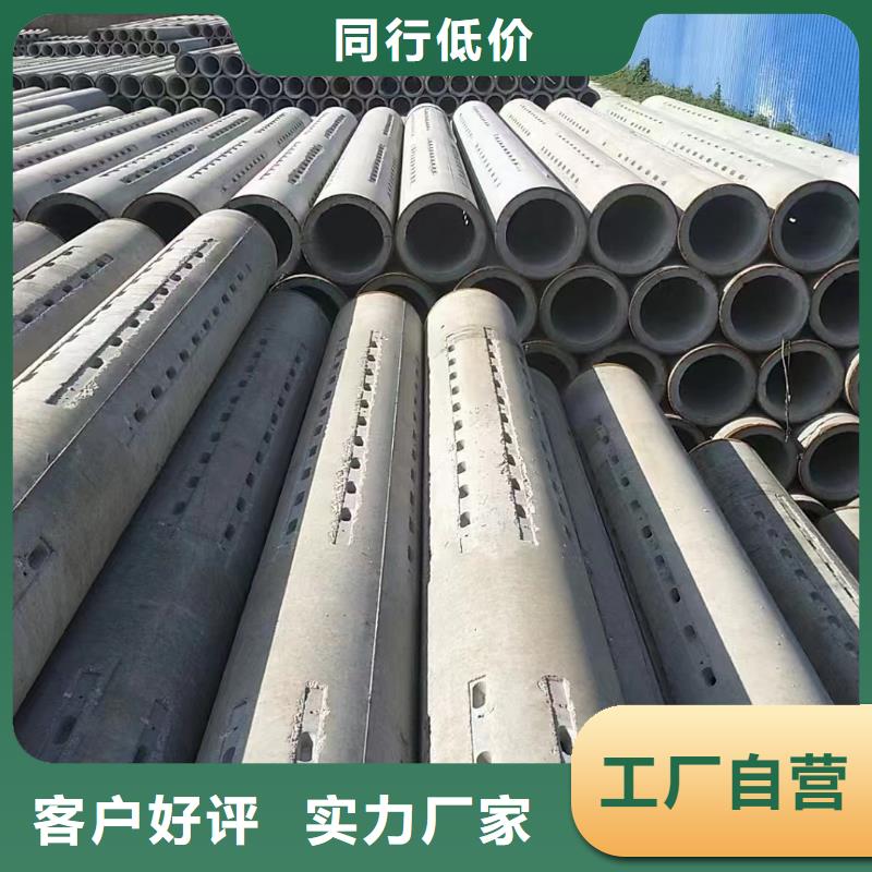 滤水管内径500厂家