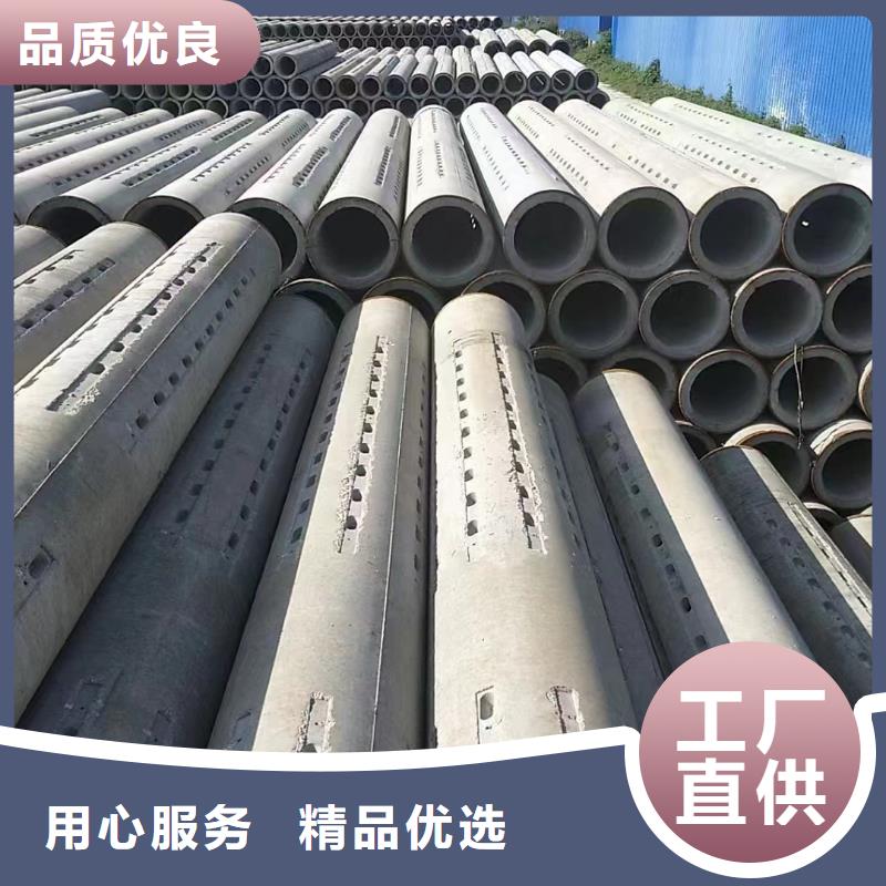 透水管DN800现货