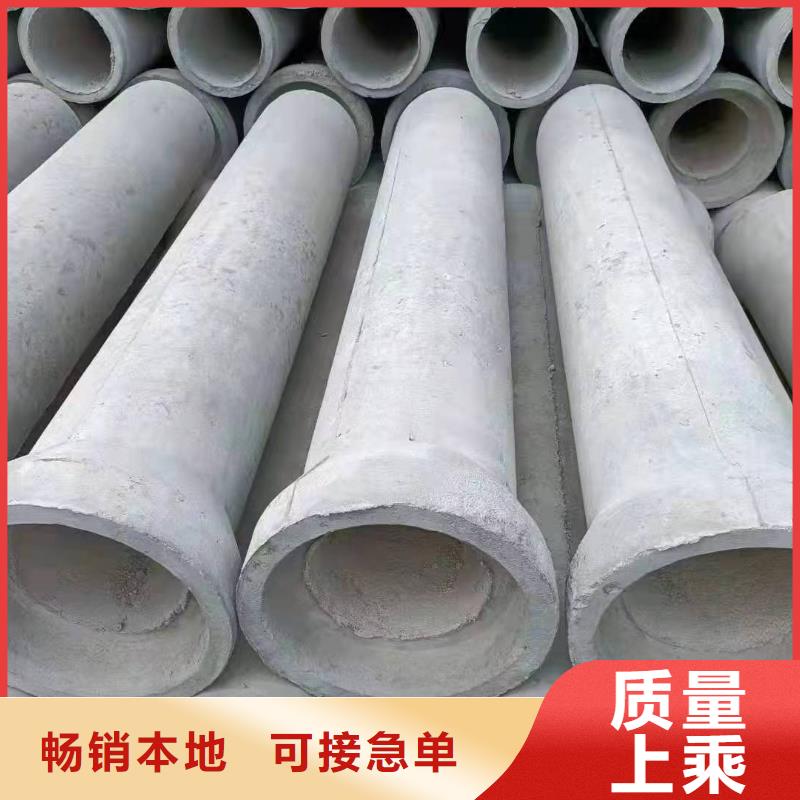 水泥透水管生产厂家