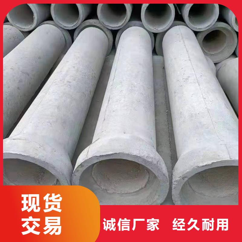 打井管图片