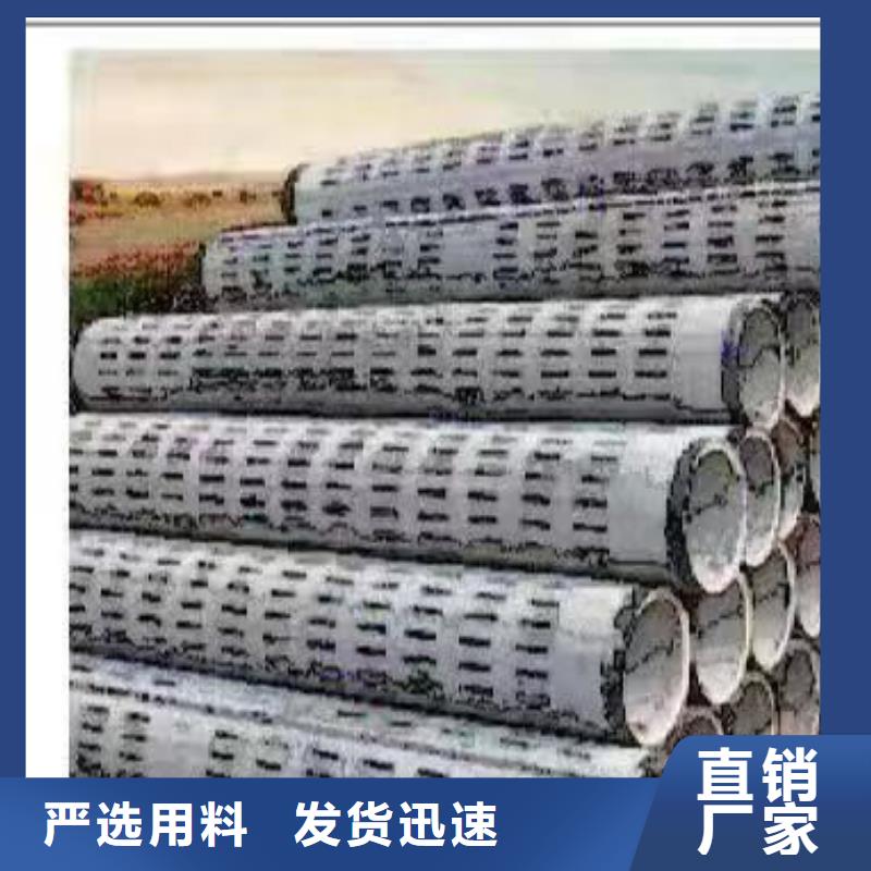 无砂透水管多少钱一支
