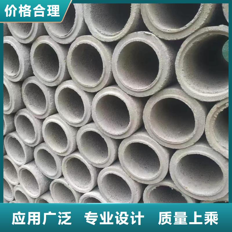 透水管DN800现货
