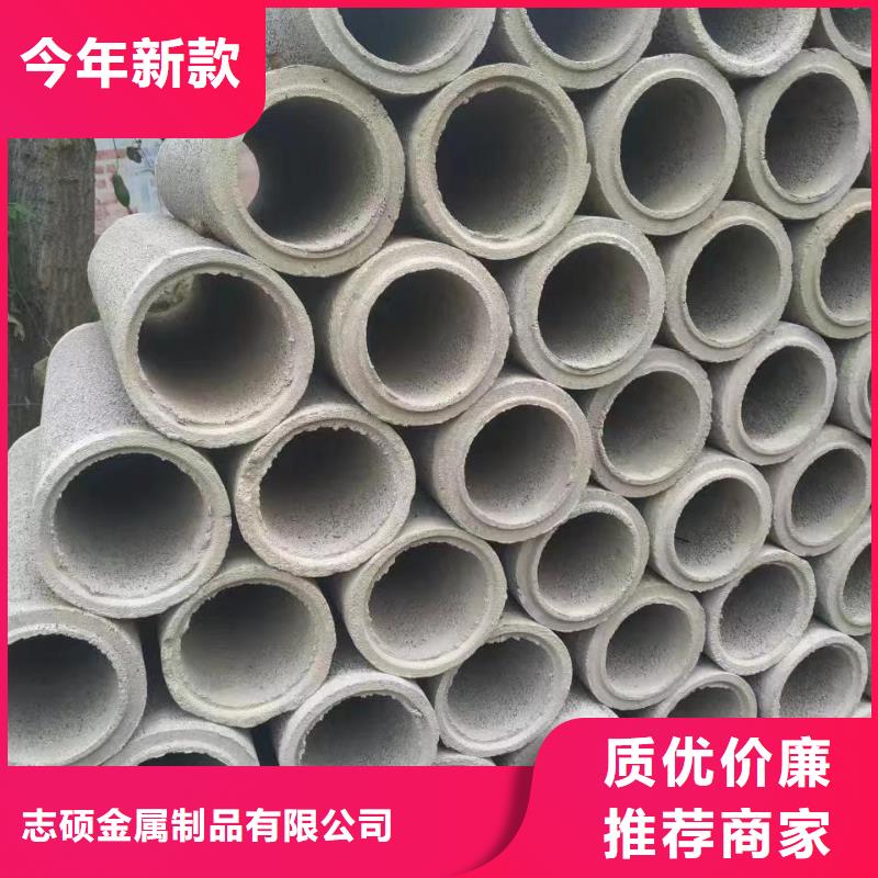 滤水管内径400mm现货直销
