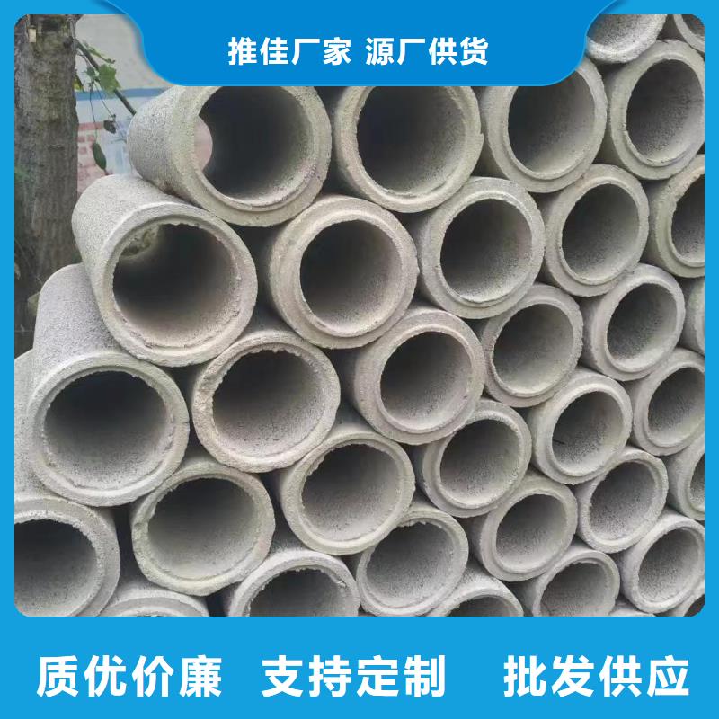 透水管厂家外径200