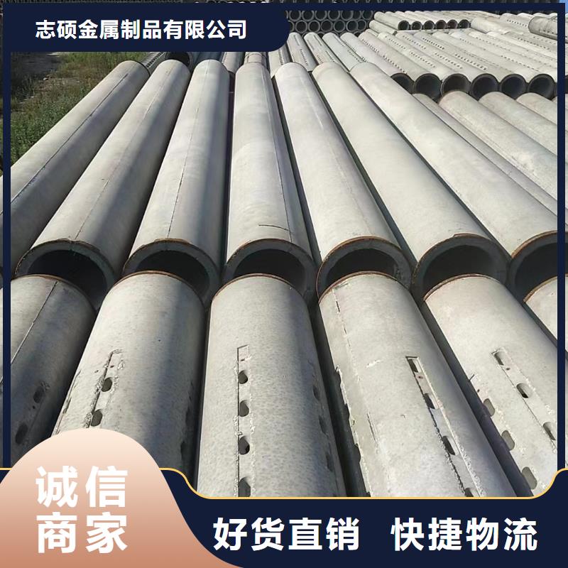 无砂水泥管内径800mm厂家