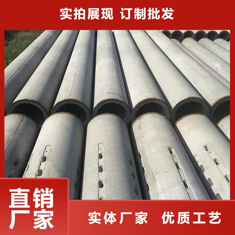 无砂水泥管内径800生产厂家