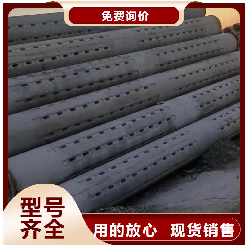 水泥管生产厂家外径400