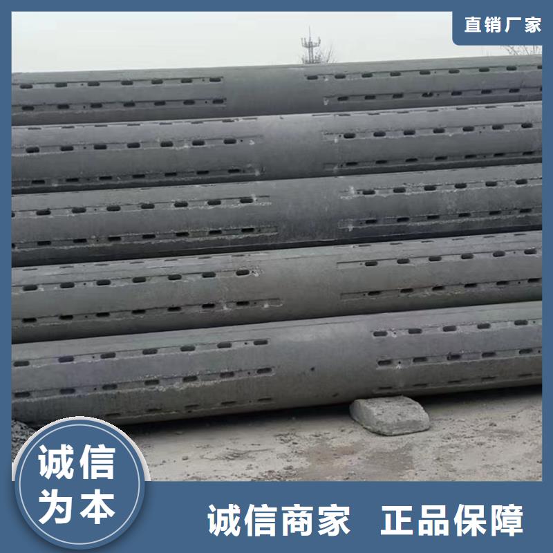 无砂管外径800厂家