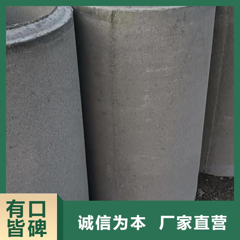 水泥透水管内径600mm现货充足