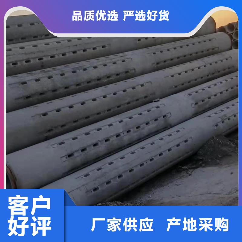 滤水管内径500厂家