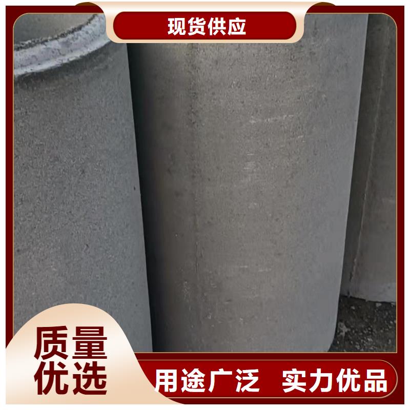 打井管图片