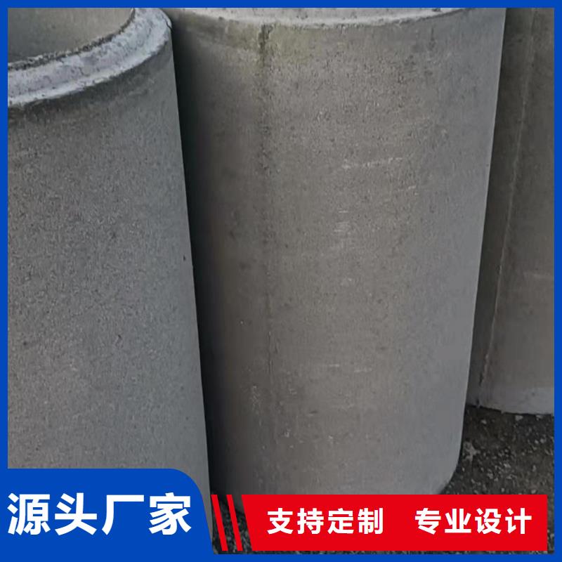 钢混透水管各种型号厂家