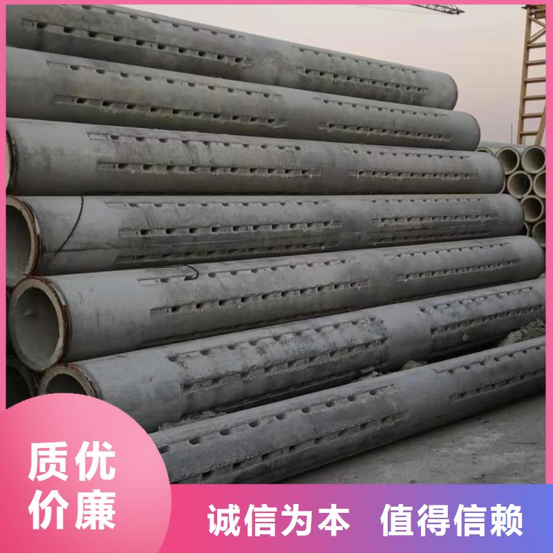 透水管厂家外径200