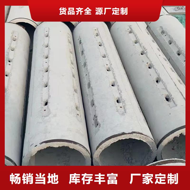 无砂透水管内径300厂家