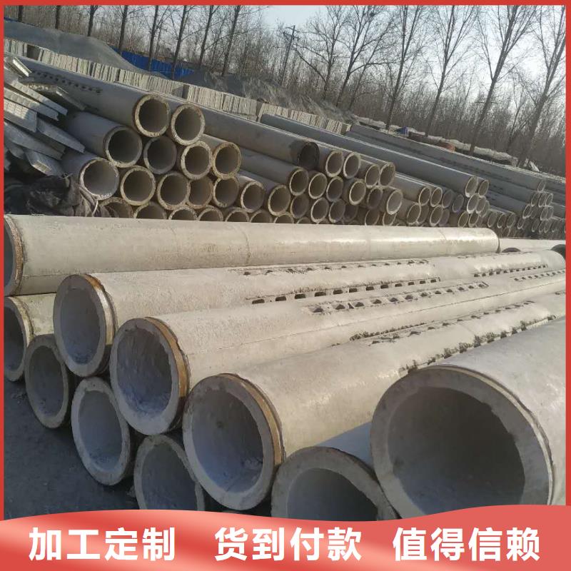 无砂透水管多少钱一支