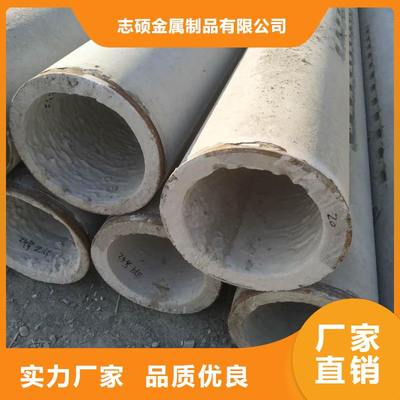 无砂透水管内径300厂家
