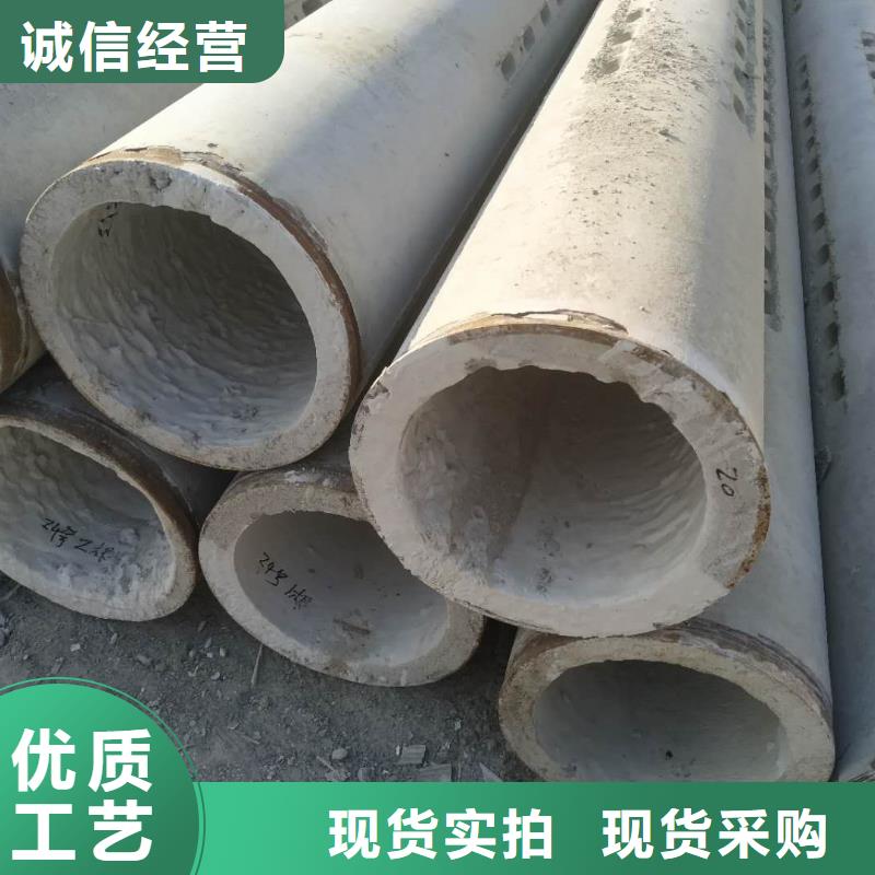 水泥透水管DN400直销