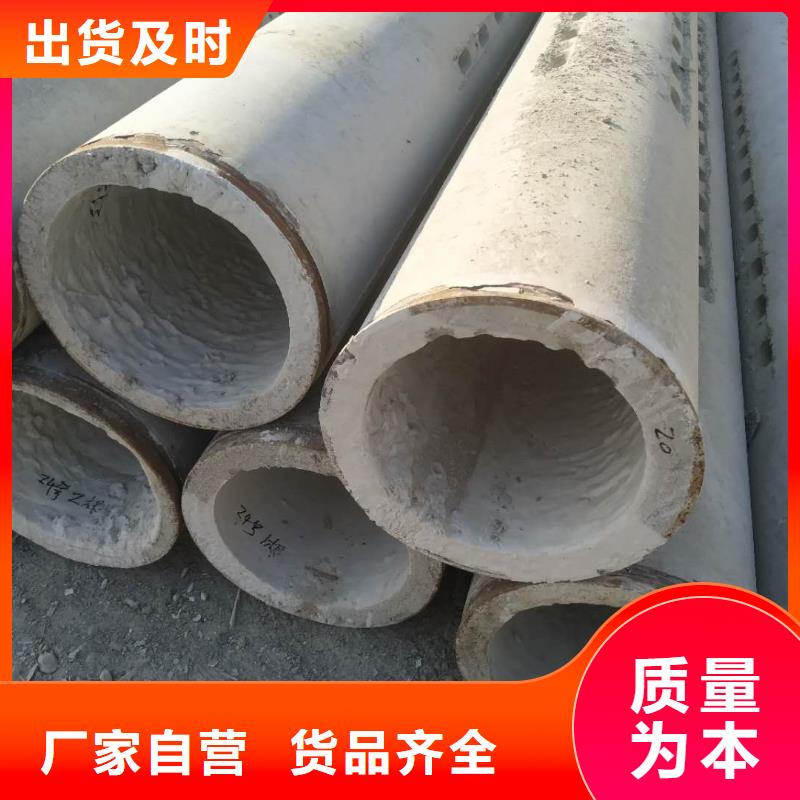 打井管图片