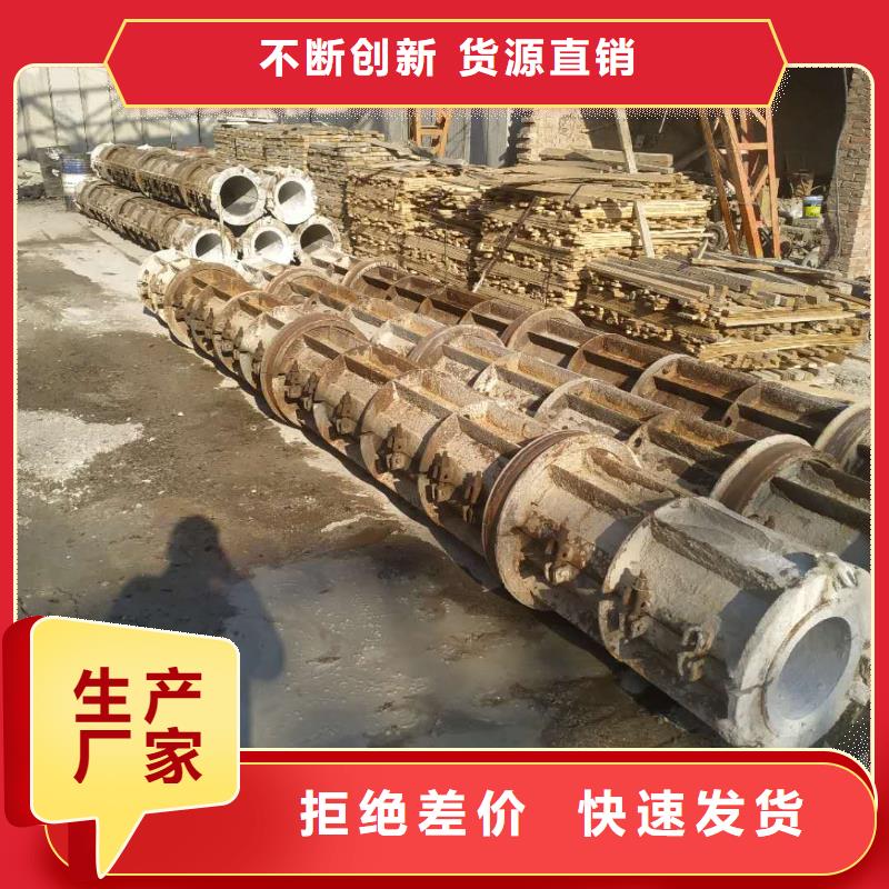 水泥管生产厂家外径400