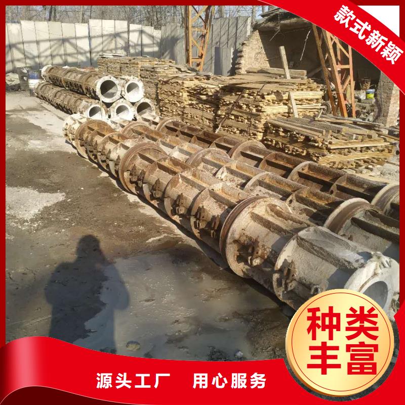 水泥透水管DN400直销