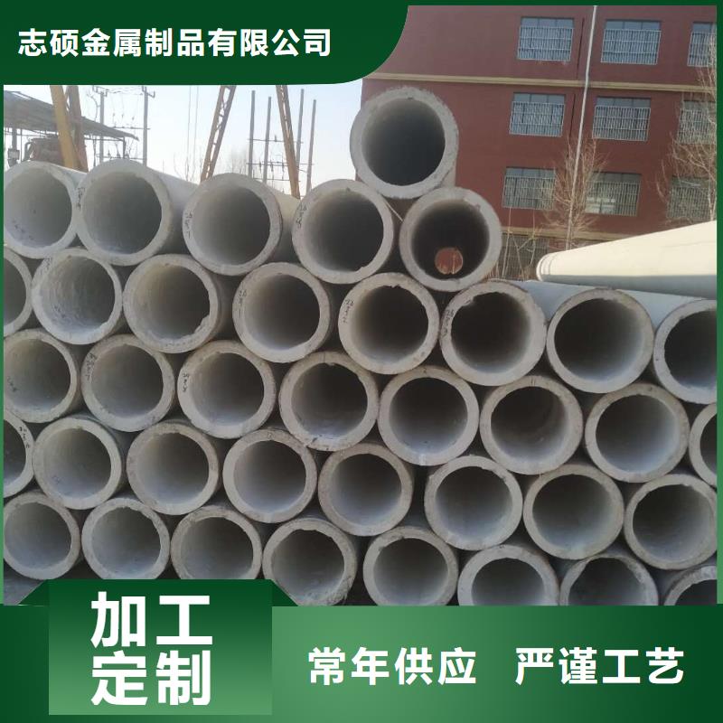 透水管DN800现货