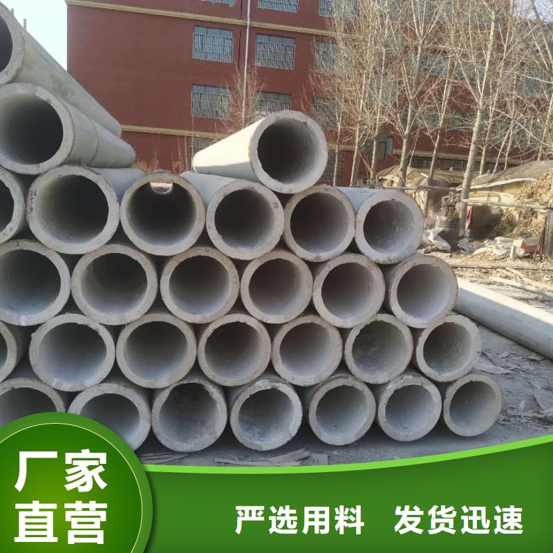无砂透水管内径300厂家