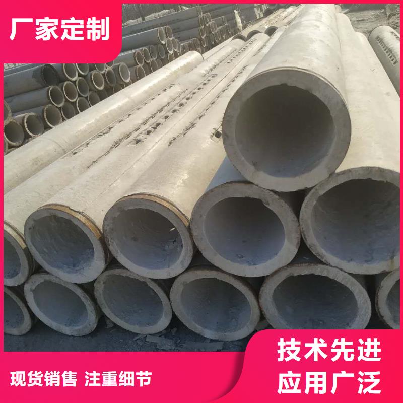 无砂管内径600mm现货直销