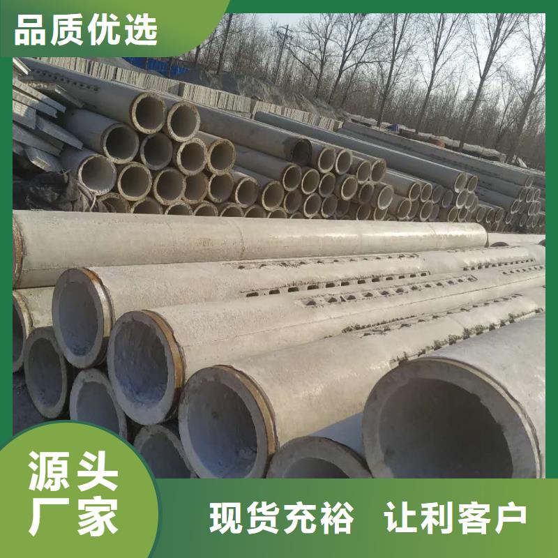 透水管内径600mm生产厂家