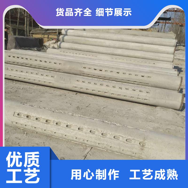 水泥管生产厂家外径400