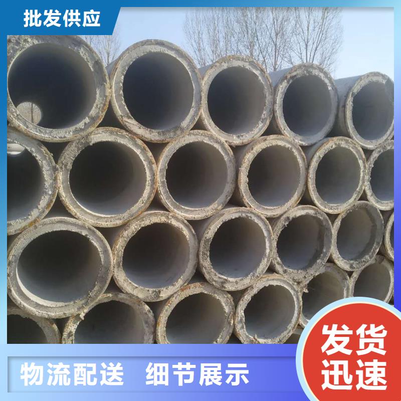 水泥透水管DN400直销