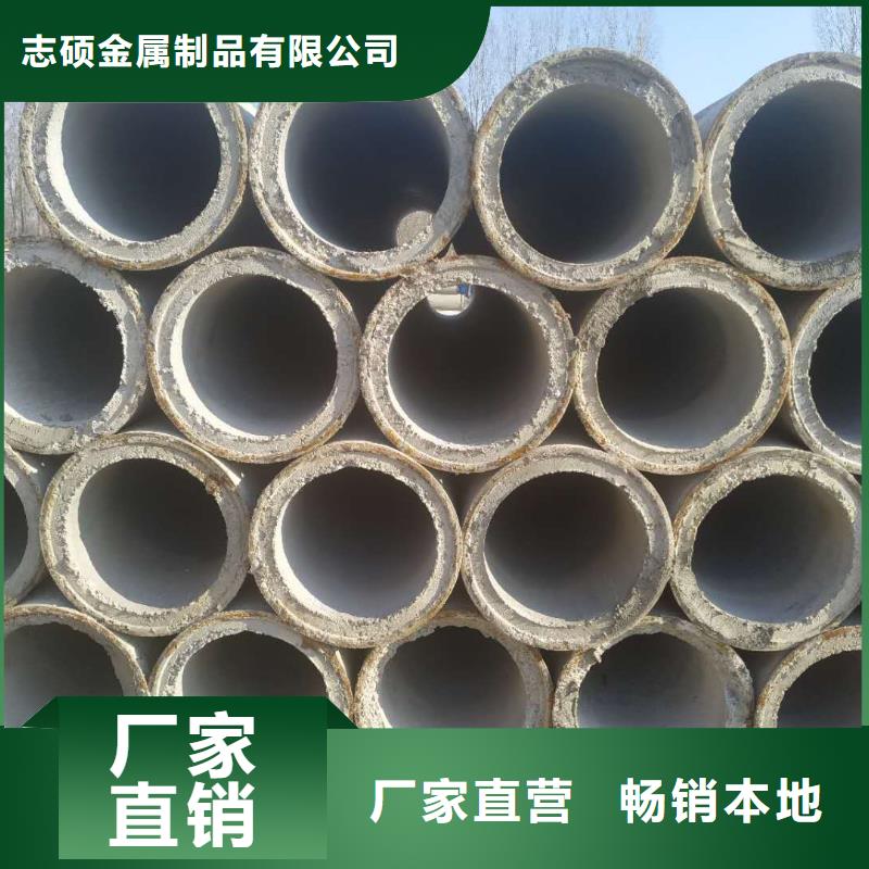 无砂水泥管内径800mm厂家