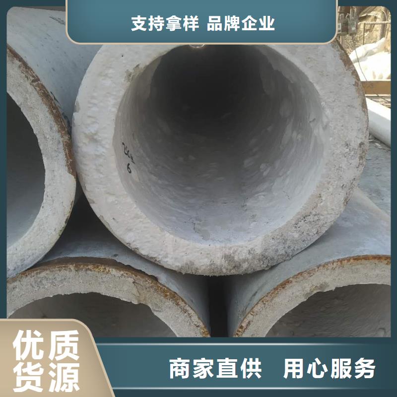 井壁管内径800mm现货充足