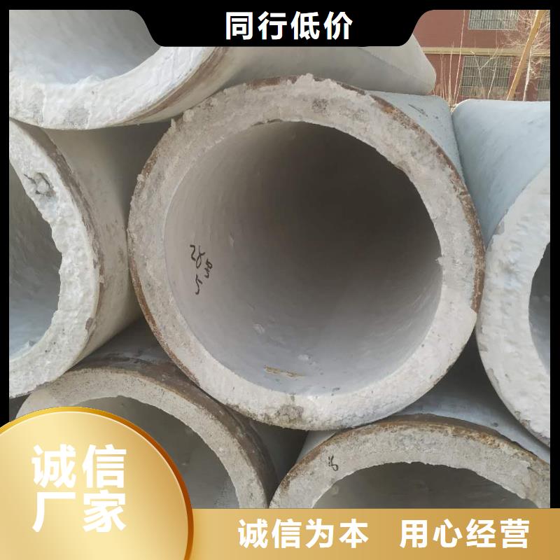 透水管DN800现货