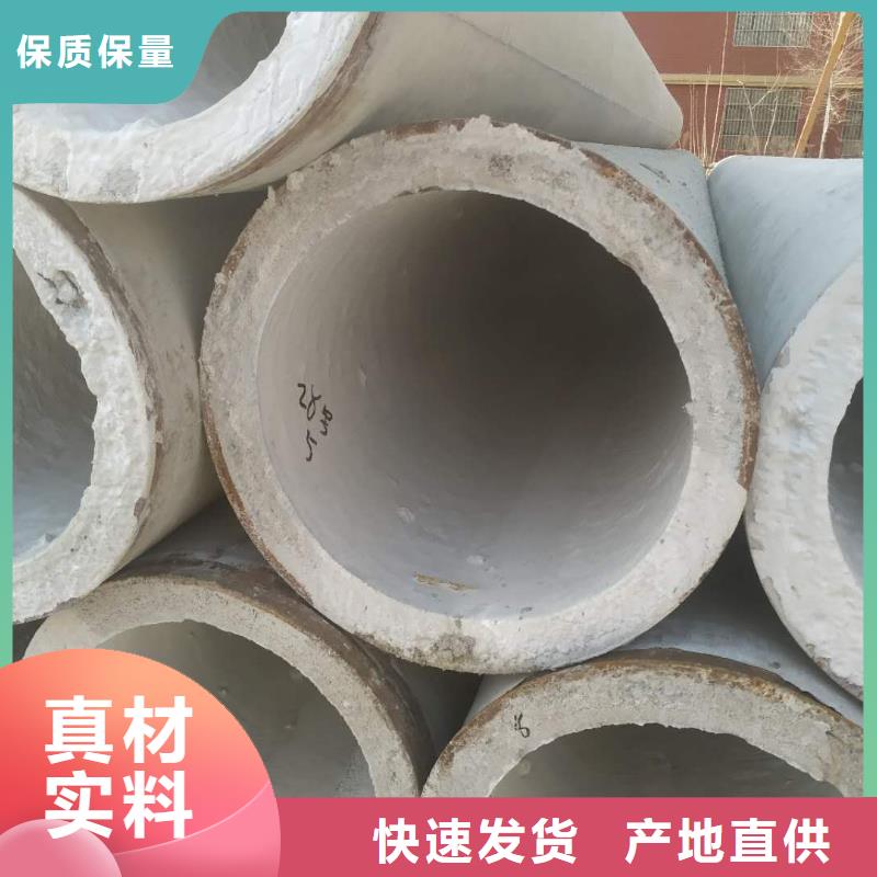 无砂水泥管生产厂家外径300